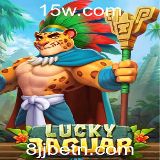 Explorando LuckyJaguar: Uma Experiência de Jogo Empolgante com 8JJbet